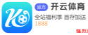 乐动官网